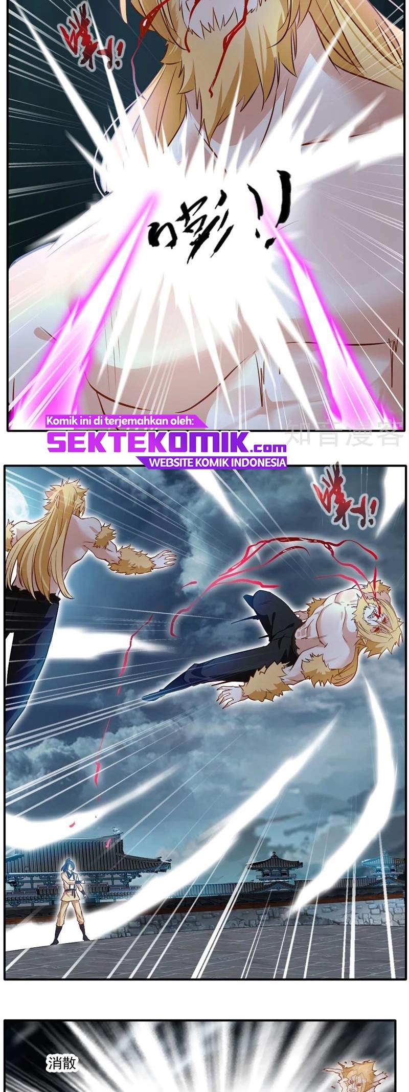 Jueshi Guzun (Peerless Ancient) Chapter 31 Gambar 13